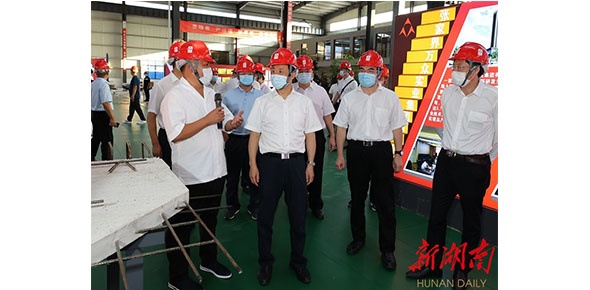 许达哲在张家界调研：擦亮世界一流旅游目的地品牌 全面推进各民族共同富裕