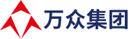 张家界万众实业集团有限公司_墙体材料_干混砂浆_外加剂原材料